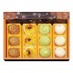 JA01 Moon Cake 12pcs
