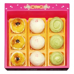 JA02 Moon Cake 9 pcs