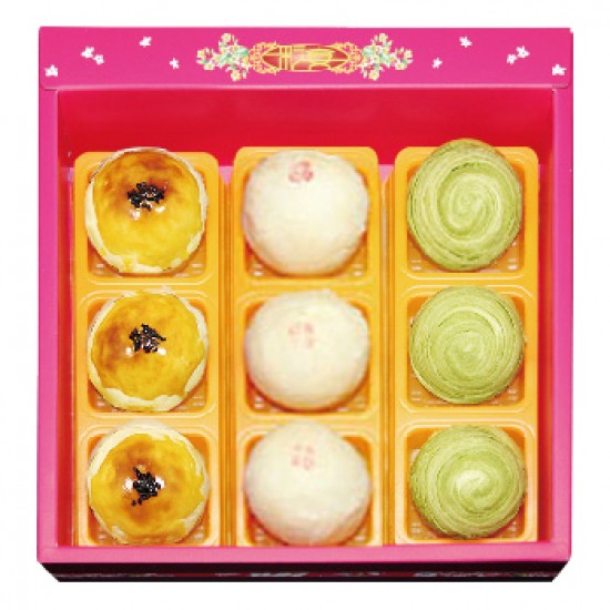 JA02 Moon Cake 9 pcs