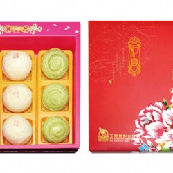 JA02 Moon Cake 9 pcs
