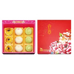 JA02 Moon Cake 9 pcs