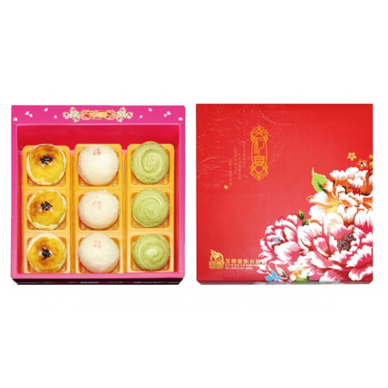 JA02 Moon Cake 9 pcs