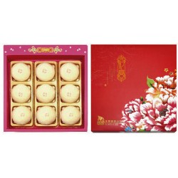 JA03 Mung Bean Pastry