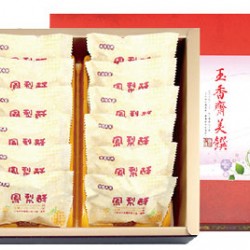 JA05 Pineapple Pastry