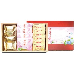 JA06 Moon Cake Howard