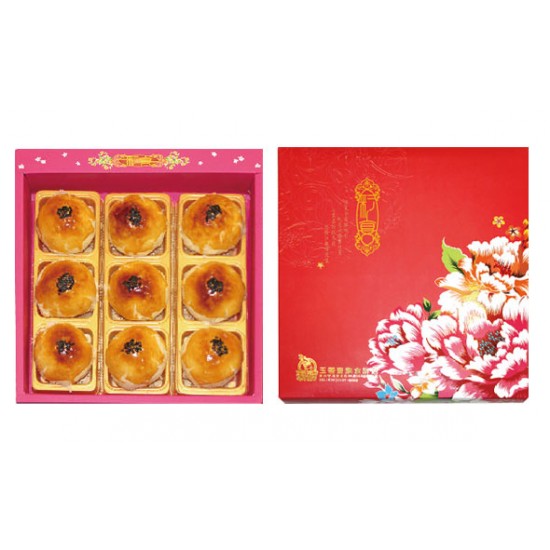 JA07 Moon Cake 9 pcs