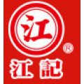 JC 江記