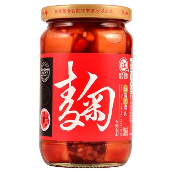JC03 Fermented Bean Curd-Red Yeast 350g