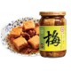 JC07 Fermented Bean Curd-Plum 350g