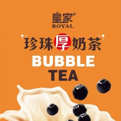 JC21 Bubble Tea with Pearl Boba 330ml