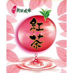 JC24 Traditional Black Tea 320ml