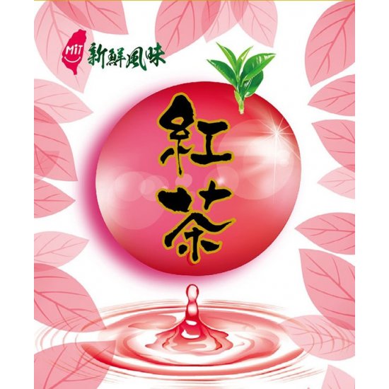JC24 Traditional Black Tea 320ml