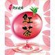 JC24 Traditional Black Tea 320ml