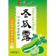 JC25 White Gourd Drink 340ml
