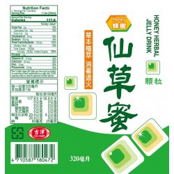 JC26 Herbal Jelly Drink 320ml