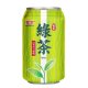 JC29 Honey Green Tea 320ml