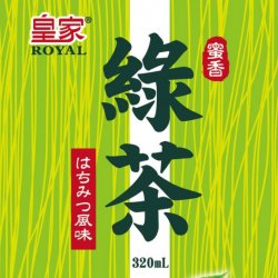 JC29 Honey Green Tea 320ml