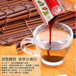 JD02 京都念慈菴 蜜煉枇杷膏 隨身包 15g x12