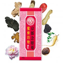 JD04 京都念慈菴 蜜煉四物 即飲調養包 15g x8入 
