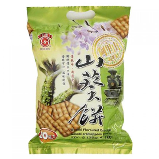 JH09 Wasabi Bamboo Shoot Biscuits 180g