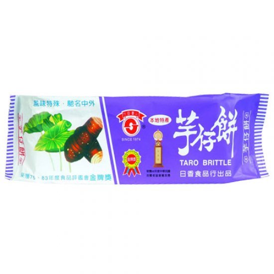 JH02 Taro Brittle 90g