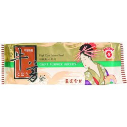 JH03 Great Burdock Biscuits 90g