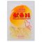JJ01 Dried Squid Slice 50g