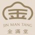 JM 金滿堂