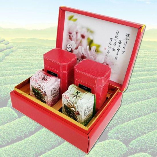 JP04 Taiwan Excellence Tea Gift Set 300g