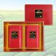 JP04 Taiwan Excellence Tea Gift Set 300g