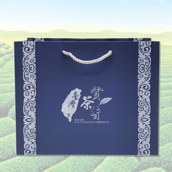JP05 Taiwan Tasty Tea Gift Set 300g