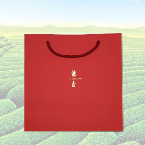 JP10 Taiwan Chuan Xiang Tea Gift Set 300g