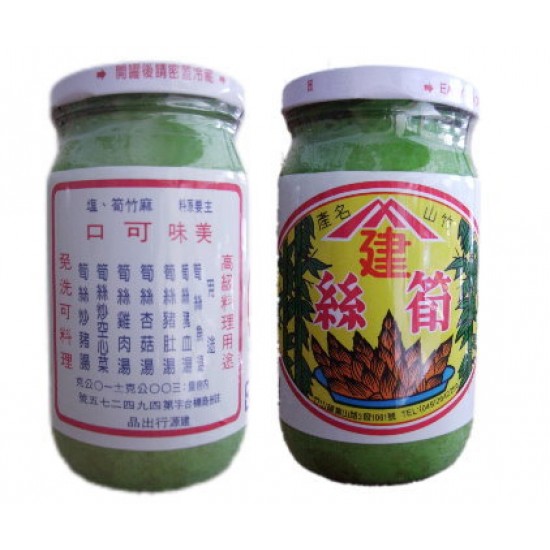 JY02 Salted bamboo shoots 300g
