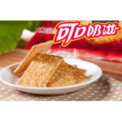 KB01 Butter Coconut Biscuit 100g