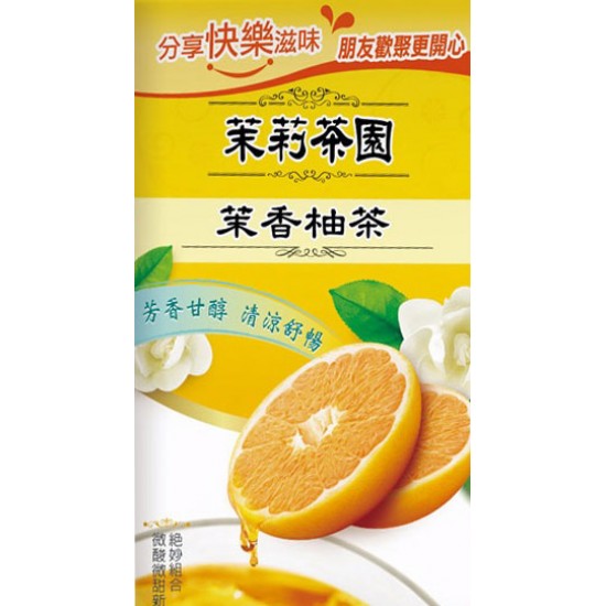 KC51 Jasmine Pomelo tea 300ml