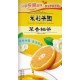 KC51 Jasmine Pomelo tea 300ml