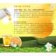 KC51 Jasmine Pomelo tea 300ml