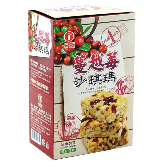 KH04 Cranberry Sachima 150g