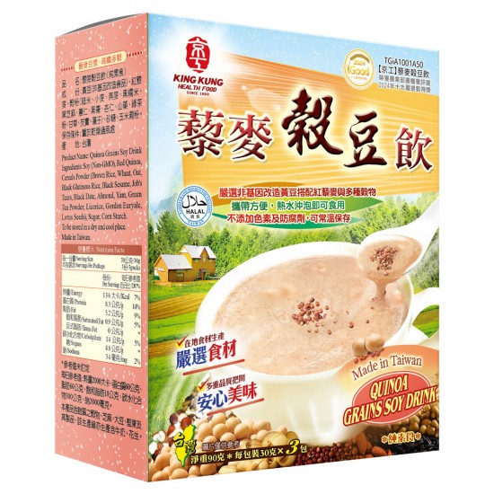 KK27 京工 藜麥穀豆飲 30g 3入