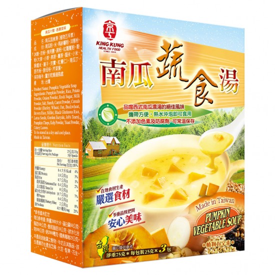KK33 京工 南瓜蔬食湯 25g 3入