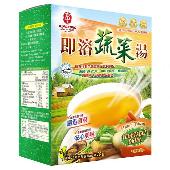 KK36 京工 即溶蔬菜湯 8g 3入
