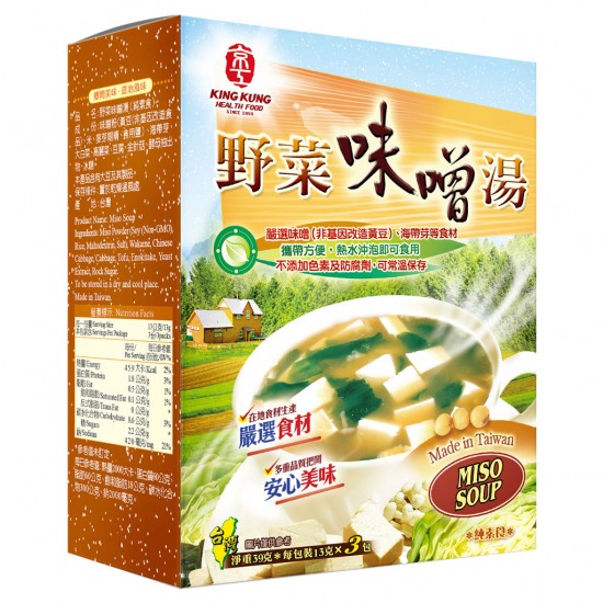 KK37 京工 野菜味噌湯 13g 3入
