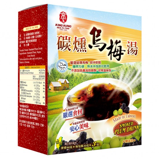KK38 京工 碳燻烏梅湯 30g 3入