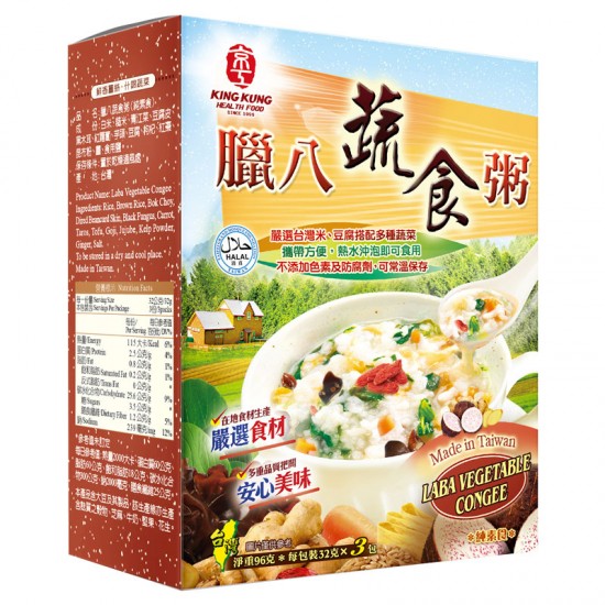 KK43 京工 臘八蔬食粥 32g 3入