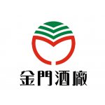 KK 金門酒廠