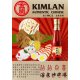 KL03 Sweet Chili Sauce 340g