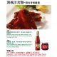 KL03 Sweet Chili Sauce 340g