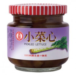 KL05 Pickled Lettuce 190g