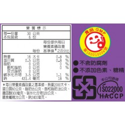 KL05 Pickled Lettuce 190g