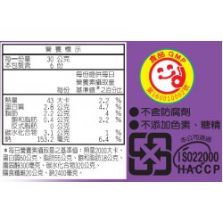 KL06 KL  Wheat Gluten 180g